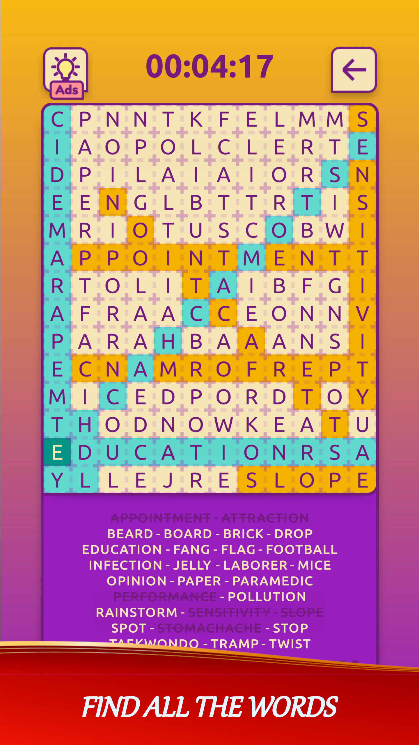 App screenshot img