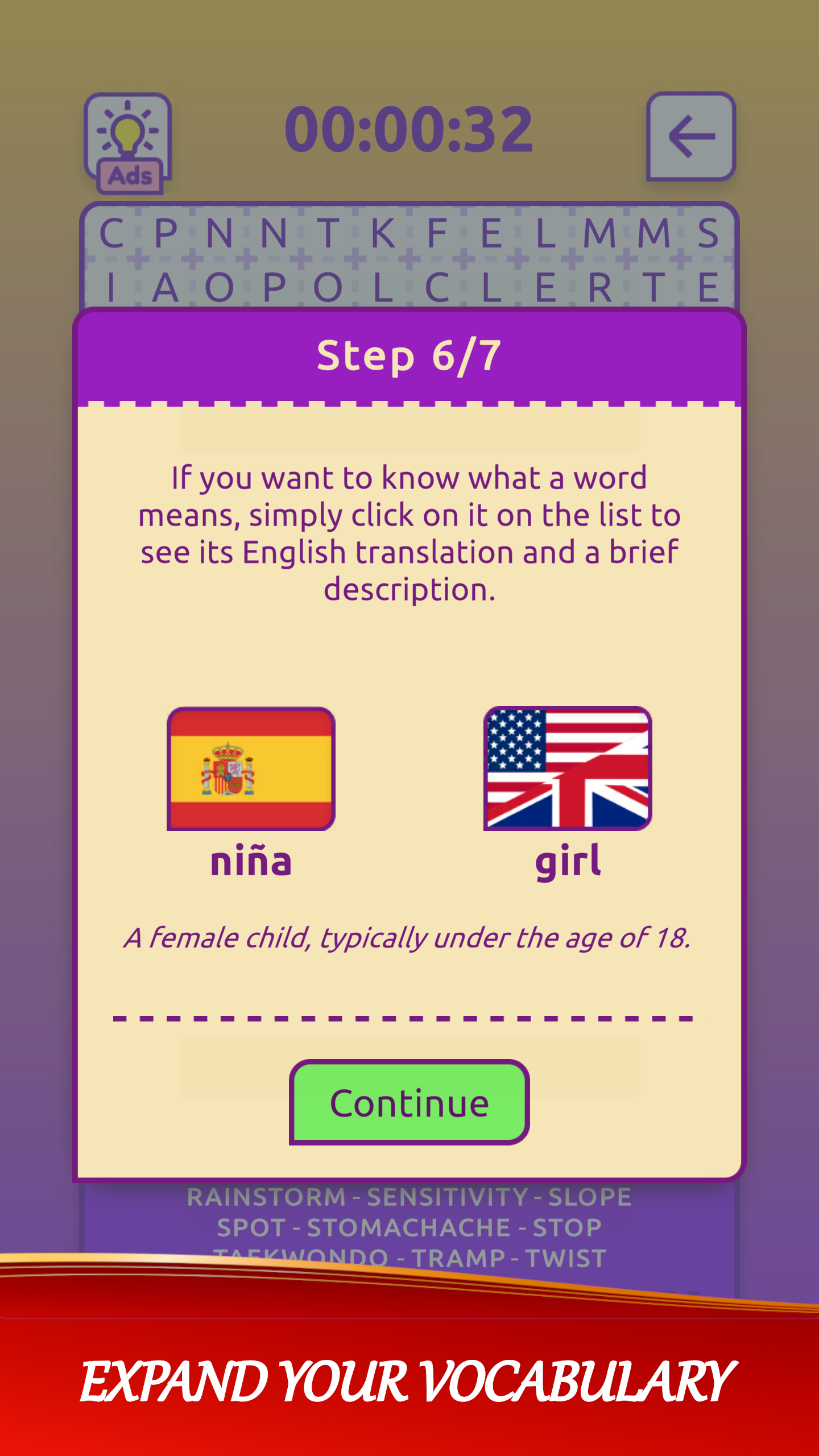 App screenshot img
