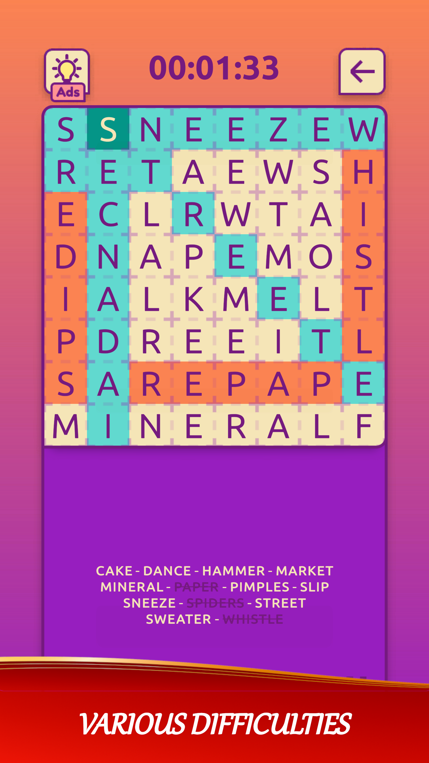 App screenshot img