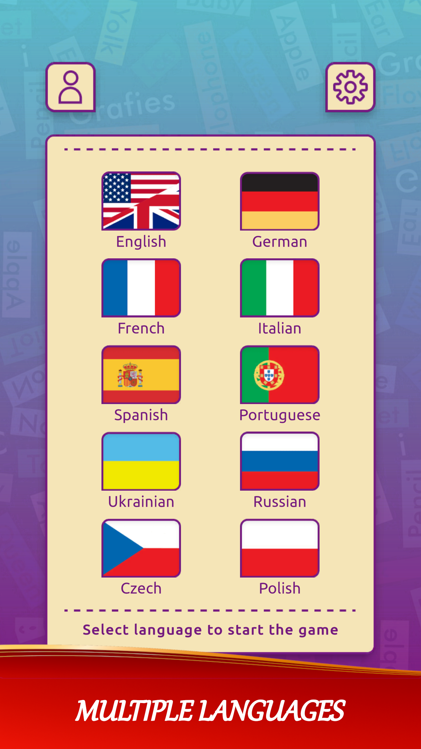 App screenshot img